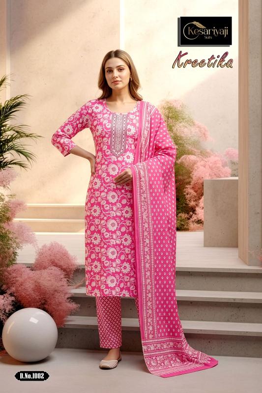 Keshriya kreetika vol 1 white kurtis wholesale